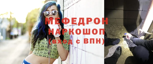 a pvp Видное