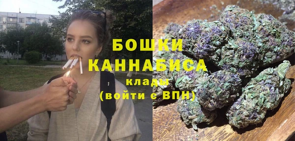 синтетический гашиш Весьегонск