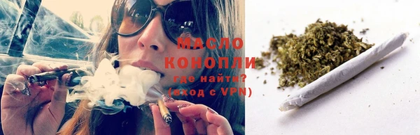 a pvp Видное