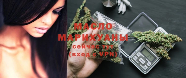 a pvp Видное