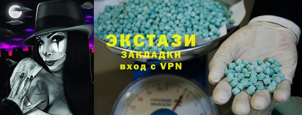 a pvp Видное
