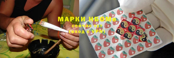 a pvp Видное