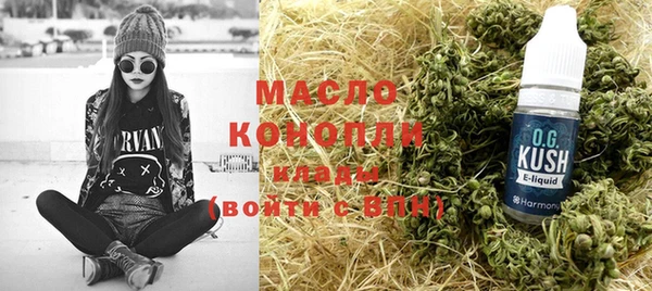 прущий лед Покровск