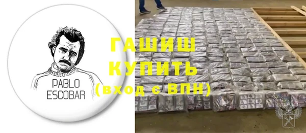 a pvp Видное