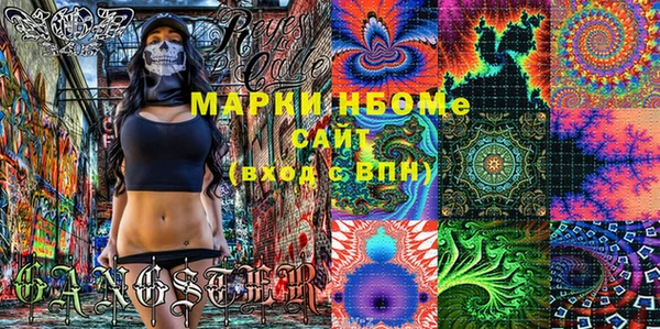 MDMA Кондопога