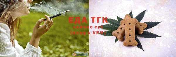 ALPHA PVP Ветлуга