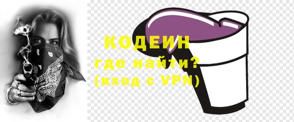 СК Комсомольск