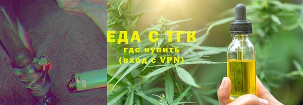 прущий лед Покровск