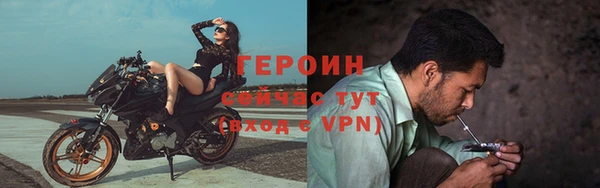 a pvp Видное