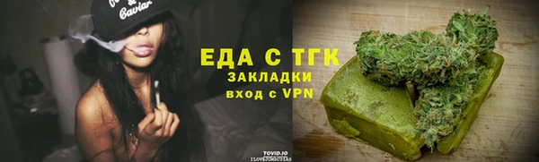 MDMA Переславль-Залесский