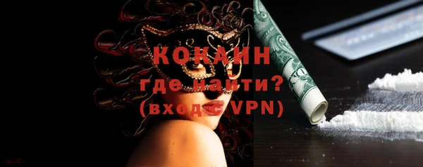 герыч Покров