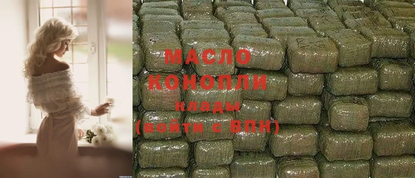 mdma Кропоткин