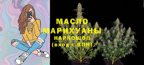 марки lsd Горняк