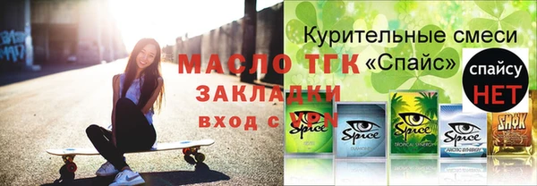 a pvp Видное