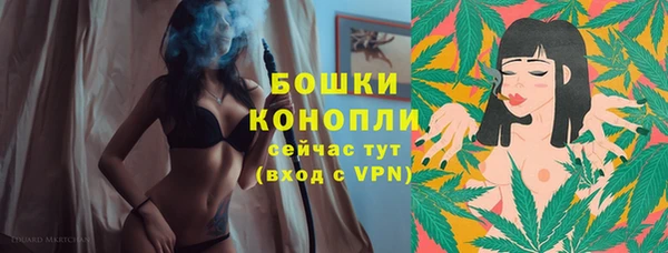 прущий лед Покровск